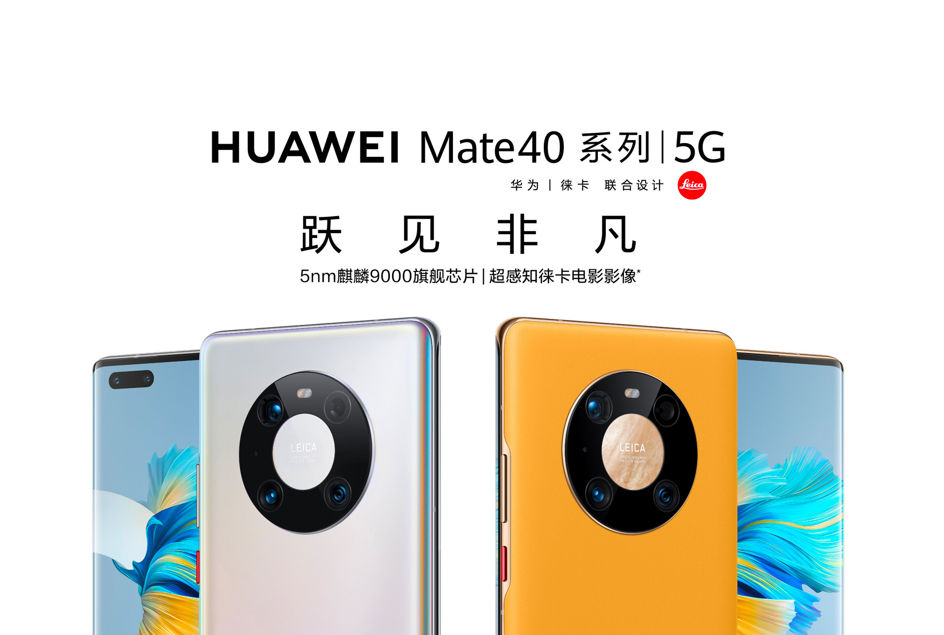 京东的旧手机以旧换新_京东手机已旧换新_京东以旧换新手机网址