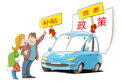 京东手机以旧换新上门服务流程_京东的旧手机以旧换新_京东以旧换新手机网址