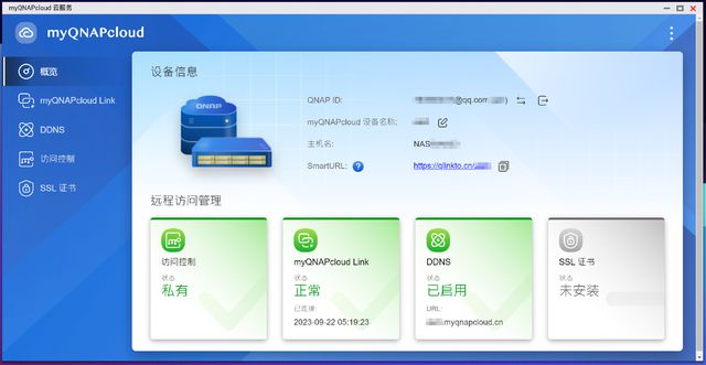 解析主机记录填什么_个别网解析主机慢_解析主机很慢