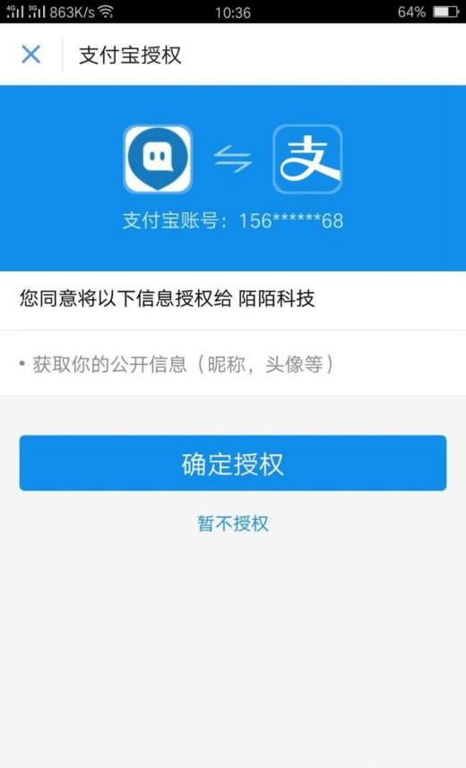 国外微信支付能用吗_国外微信支付可以转账吗_国外可以用微信支付吗