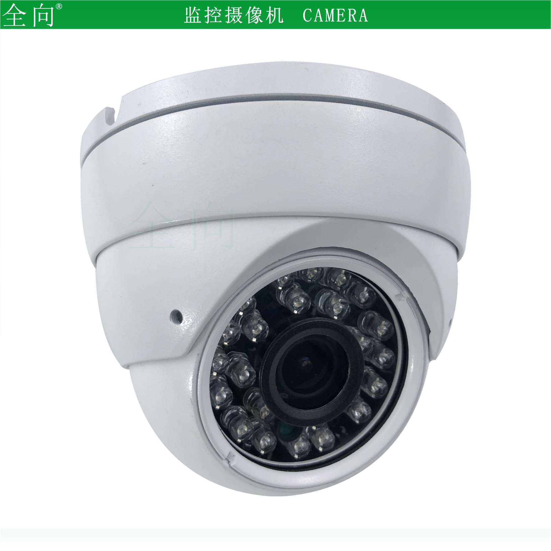 安防视频监控设备_安防视频监控实训教程_视频安防监控系统说明书