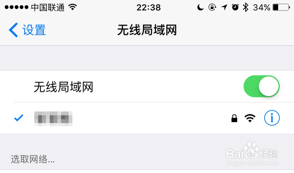 苹果设备上网慢_苹果手机数据上网慢_苹果手机家里上网慢