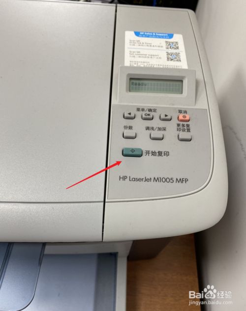 打印机出现错误打印是怎么回事_打印状态打印机错误_打印机错误是怎么回事