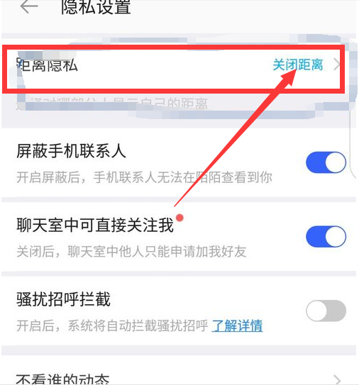 应用加密中没有微信_为什么应用加密没有微信_加密应用微信没有提示