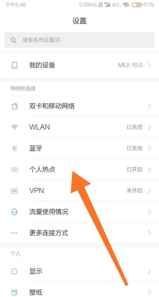 手机打不开敏感网站_手机打不开敏感网站_手机打不开敏感网站