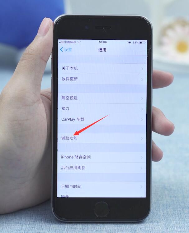 手机打不开敏感网站_手机打不开敏感网站_手机打不开敏感网站