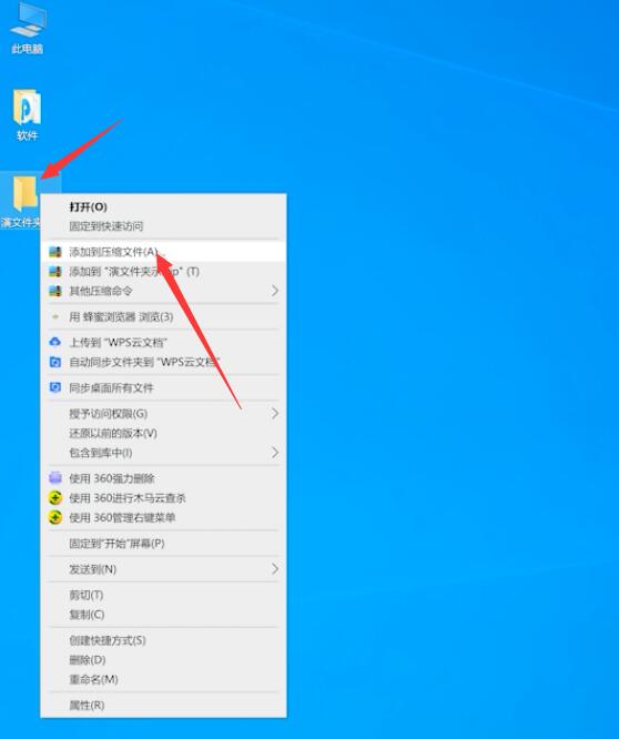 高强度文件夹加密大师加密的文件解密时老是出错_加密文件解密失败_加密文件解密后打不开