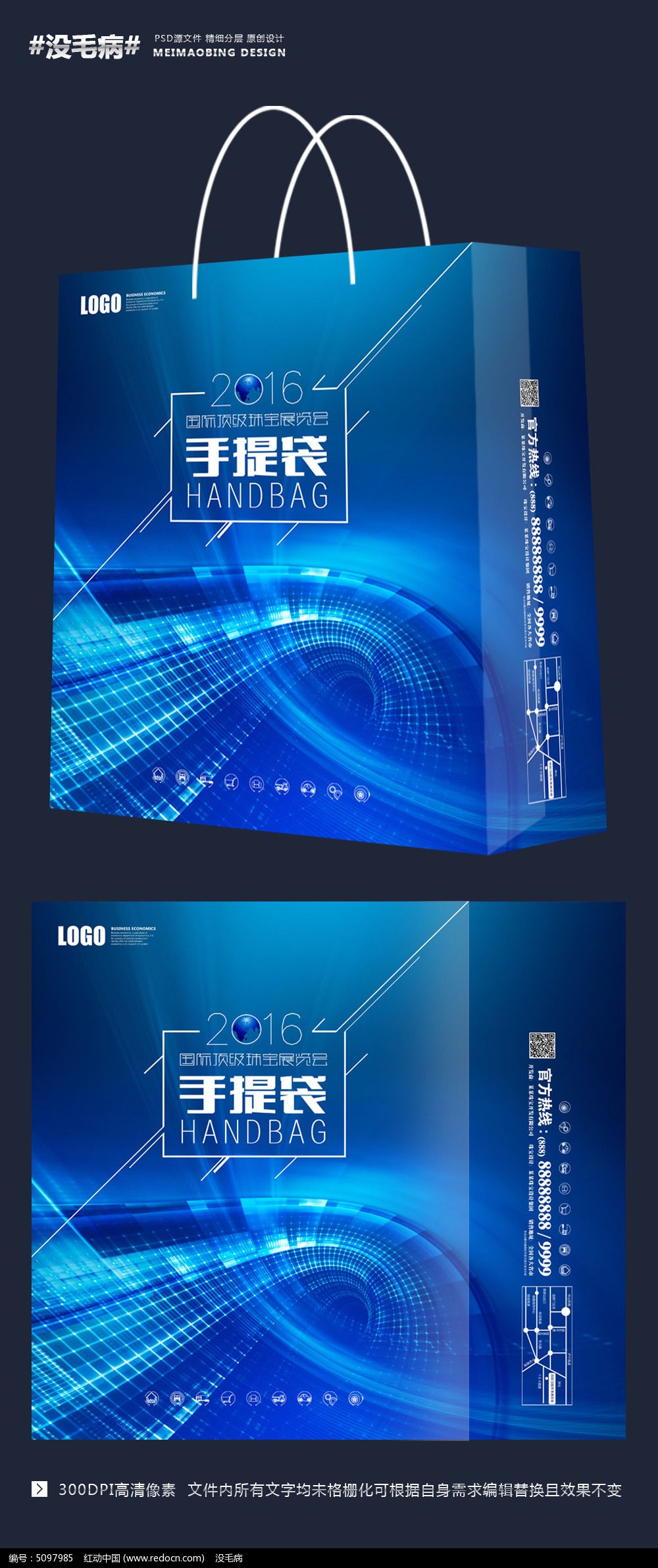 盒子科技刷卡机安全吗_在哪可以办理盒子科技pos机_盒子科技怎么刷卡