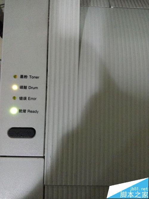 打印机清零兄弟_兄弟打印机清零后变慢怎么办_兄弟打印机为什么需要清零