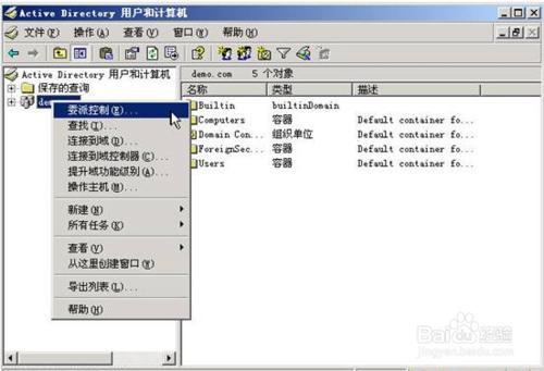 查看工作组内的计算机_查看工作组计算机是空的_查看工作组的计算机