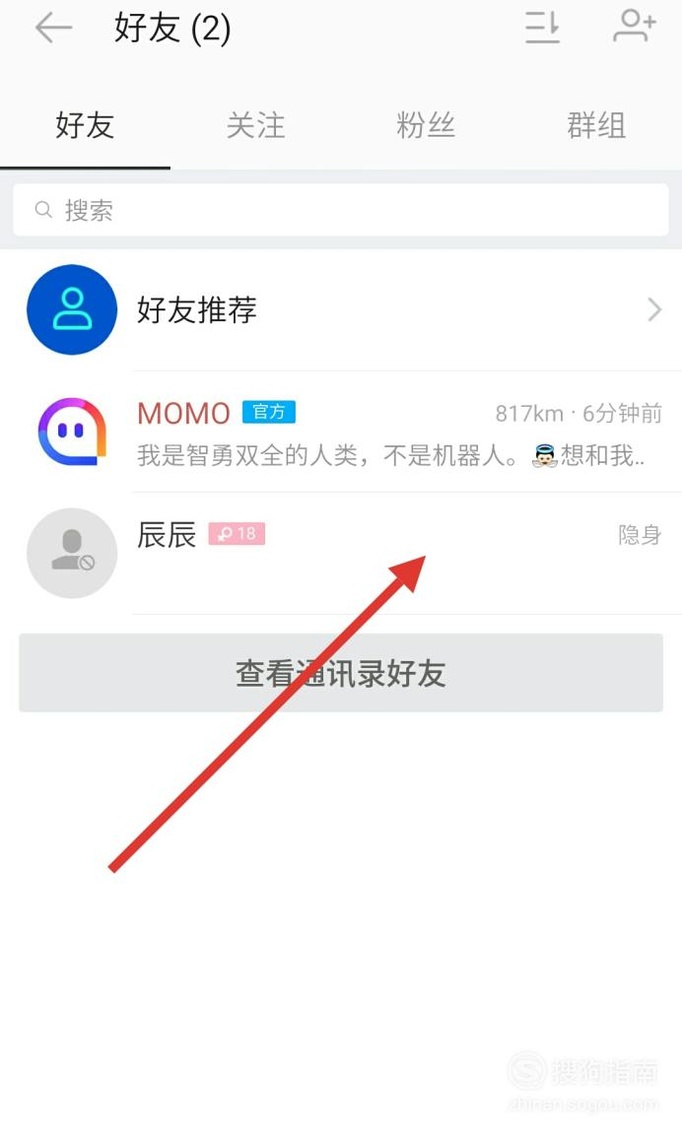 微信上怎么用开票助手_微信开票助手接口_助手开票微信用上传吗
