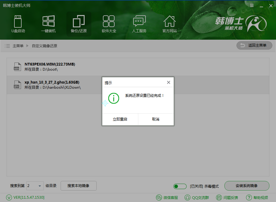 浏览器打不开怎么重装系统_浏览器打字没反应_重装系统能在浏览器打上字吗