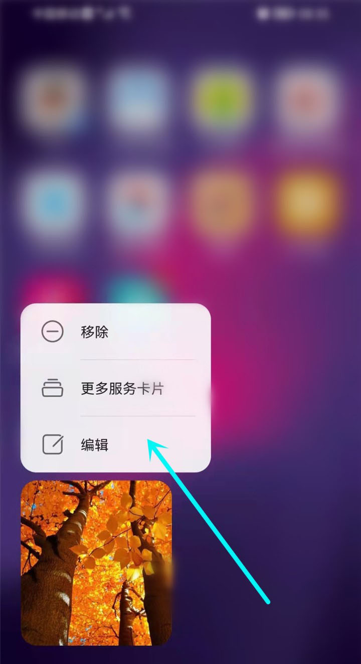 超级终端不能输入_超级终端输入命令_终端能超级输入法吗