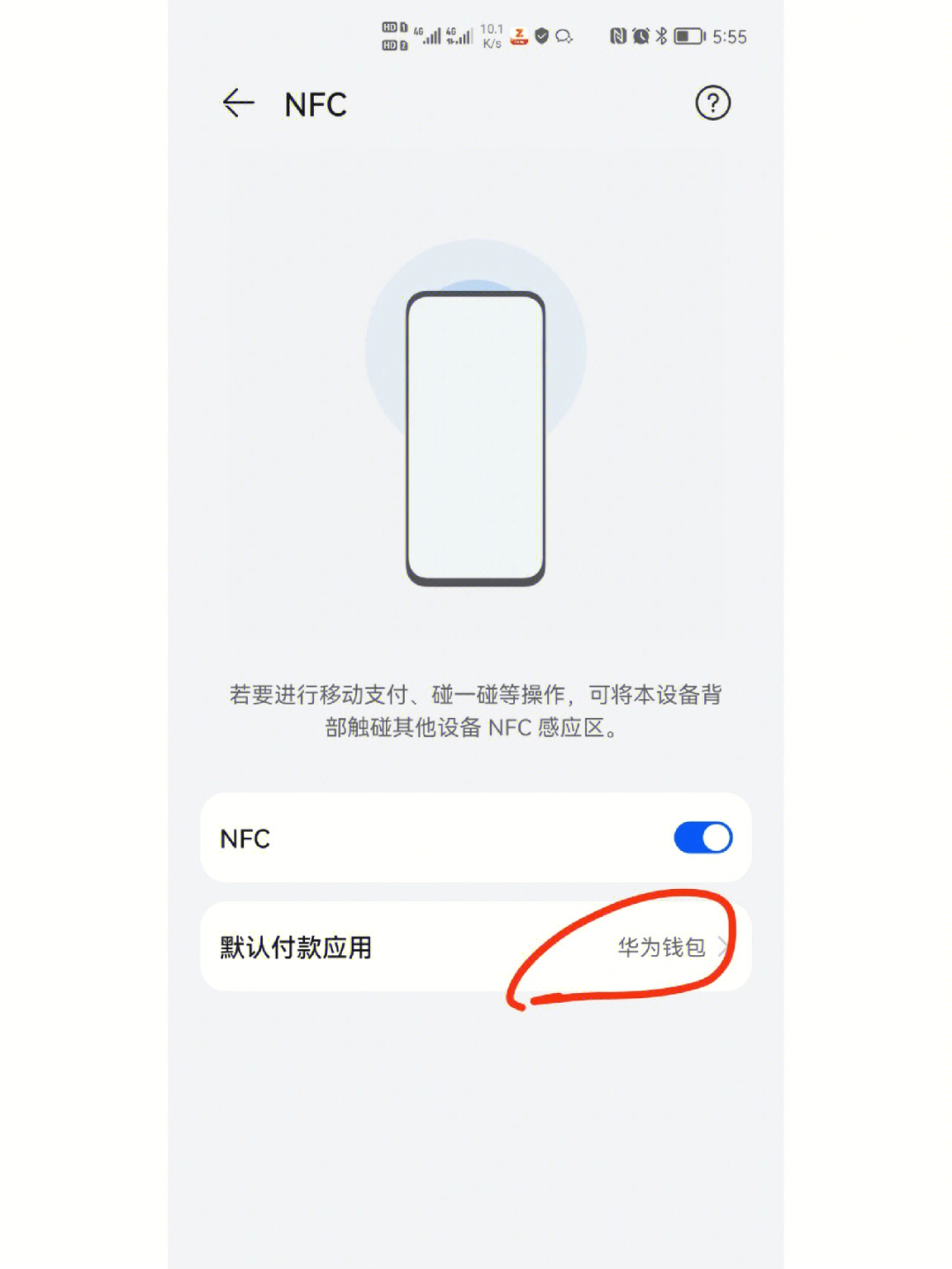 超级终端输入命令_超级终端不能输入_终端能超级输入法吗