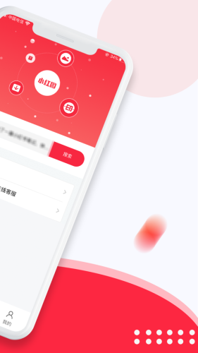 为什么有些照片在qq里显示_手机qq图片无法显示_手机qq图片显示不出来怎么办