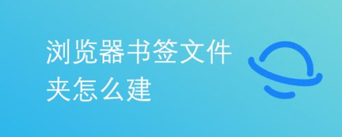 重装电脑浏览器_重装系统能在浏览器打上字吗_电脑浏览器打字