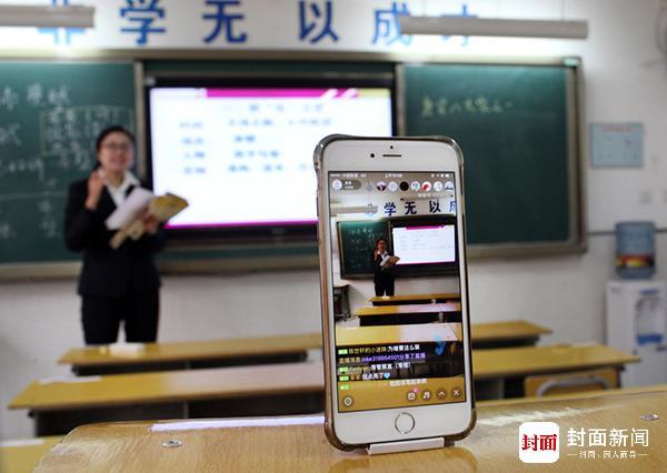 电脑课不想让老师控制_电脑课防止老师控制电脑_老师在课堂上是否需要避免使用电脑