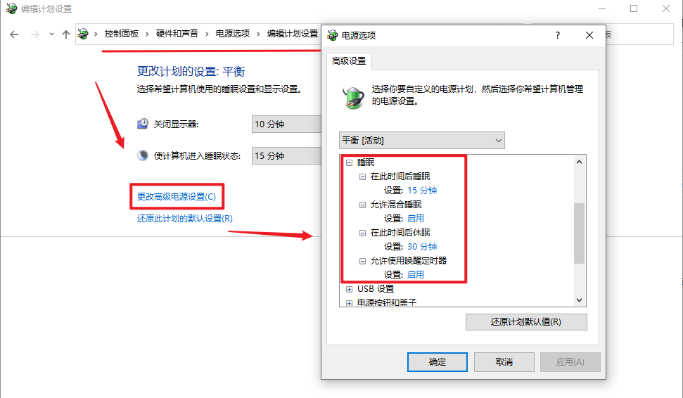 老进程结束显示电脑是什么意思_电脑老是显示结束进程_电脑一直显示进程结束是怎么了
