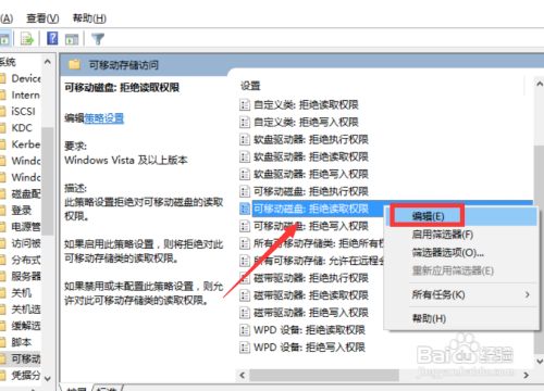 电脑上面的时间为什么改不了_改电脑上的时间_改上面电脑时间怎么改
