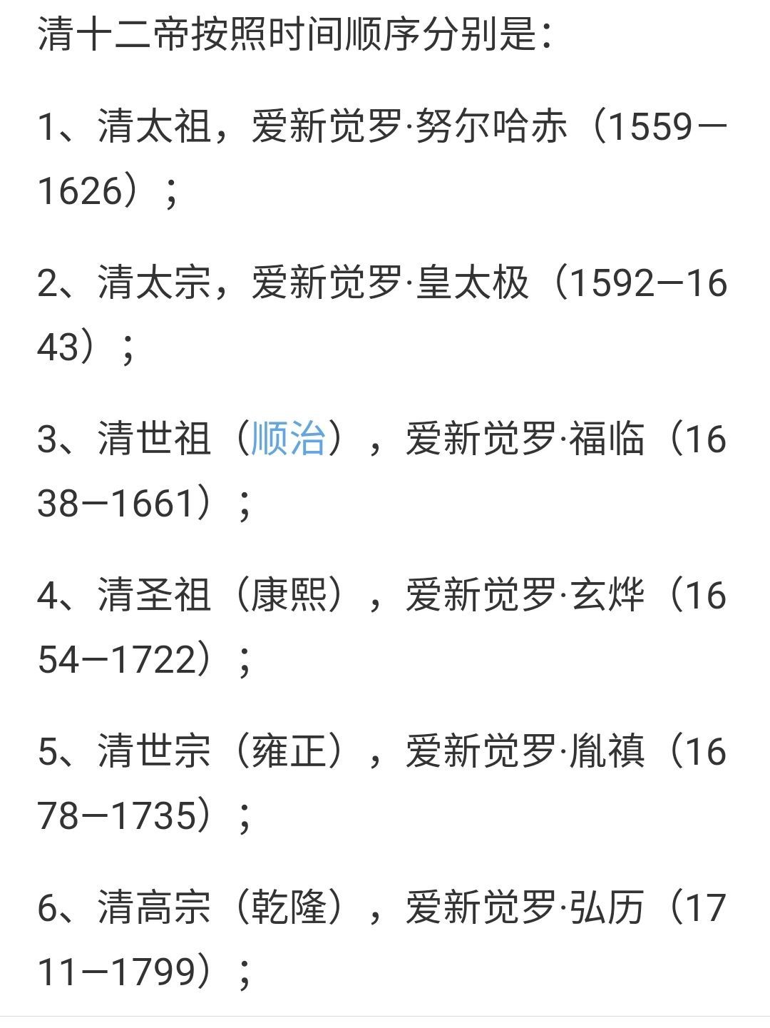 密码大小写电脑分别是什么_电脑密码分大小写吗_电脑输入密码大小写怎么区分
