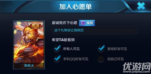 添加好友功能暂被停止使用怎么办_添加好友被限制停用怎么处理_微信添加好友停用什么时候解封