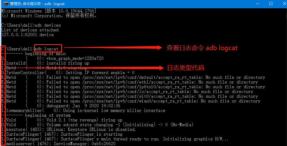 调试断言失败是什么意思_易语言调试直接结束_调试断言失败怎么解决