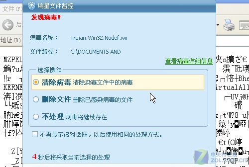 重装系统能在浏览器打上字吗_浏览器打不开怎么重装系统_重装电脑浏览器