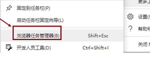 电脑老是显示结束进程_老进程结束显示电脑是什么原因_老进程结束显示电脑是怎么回事