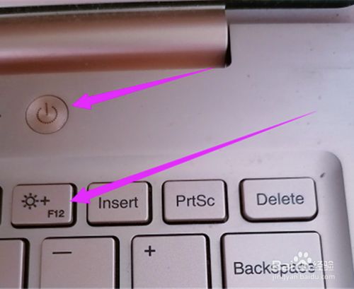 电脑密码分大小写吗_密码大小写电脑分开怎么弄_电脑密码怎么分大小写
