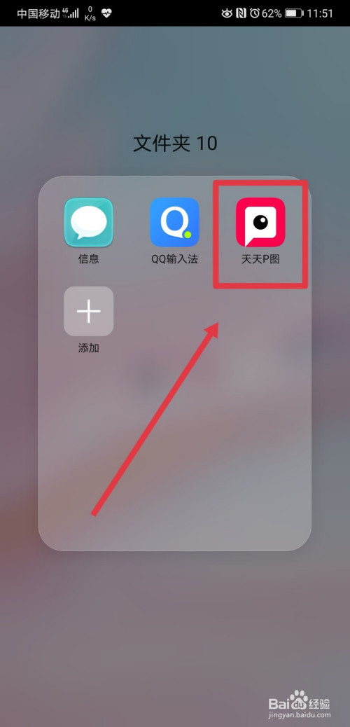 调试运行结果快捷键_易语言调试直接结束_被调试易程序运行完毕