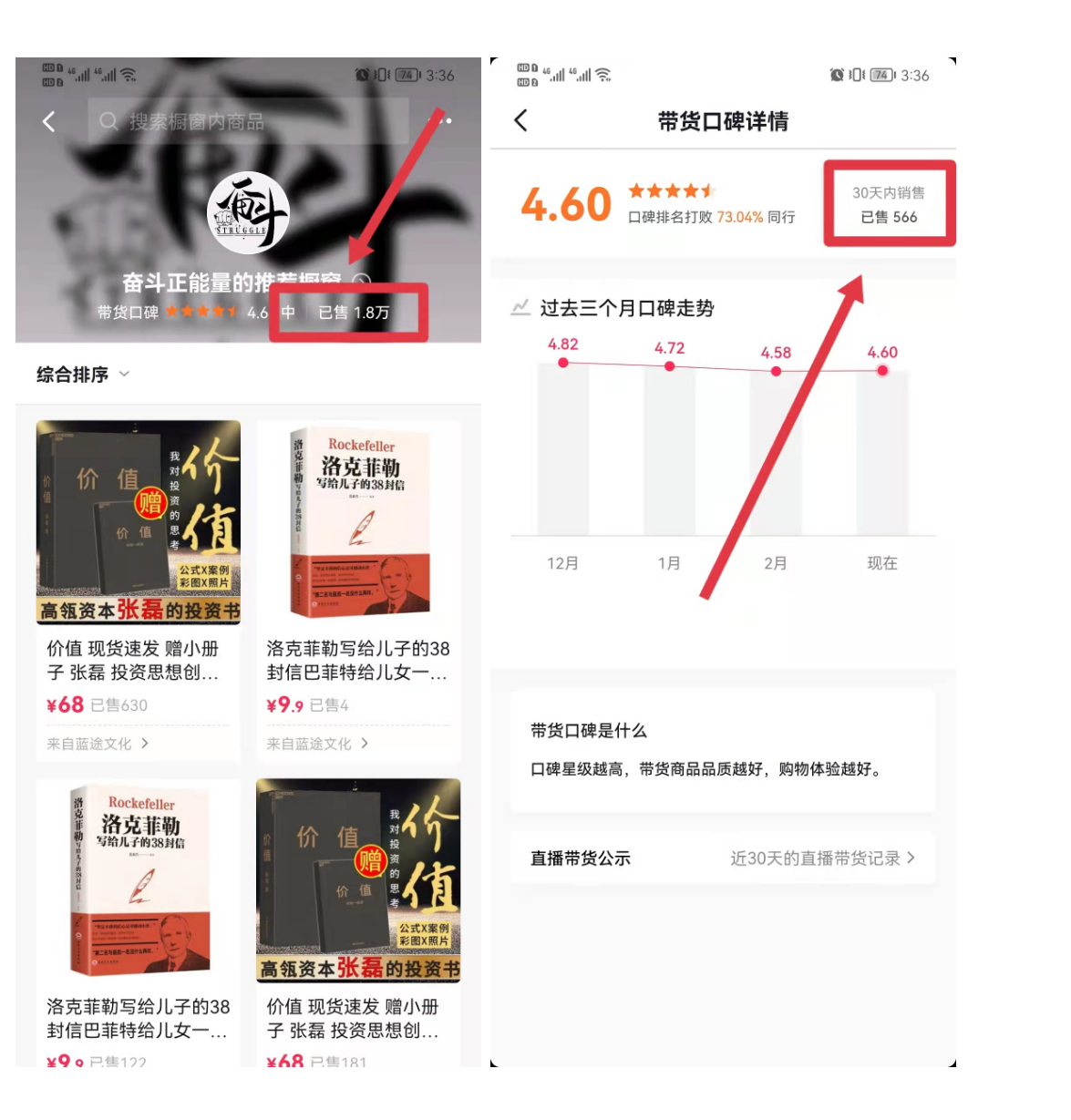 抖音逻辑问题与答案大全_抖音推荐算法逻辑_抖音逻辑算法图