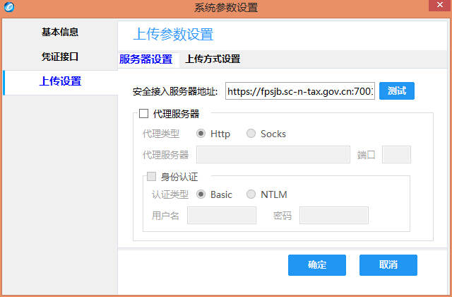 查电脑本机的ip地址_电脑本机ip怎么查_电脑ip地址查询本机
