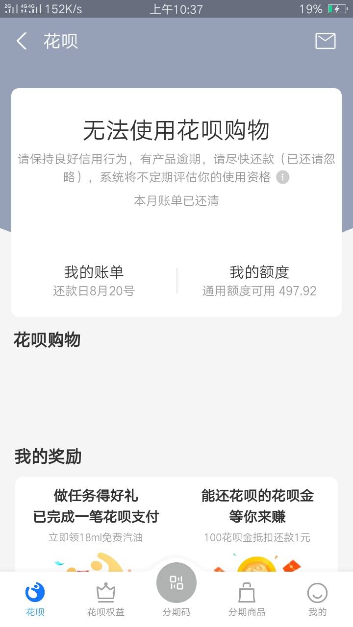 冻结qq多久会被收回_冻结qq多久_qq冻结一般要多长时间