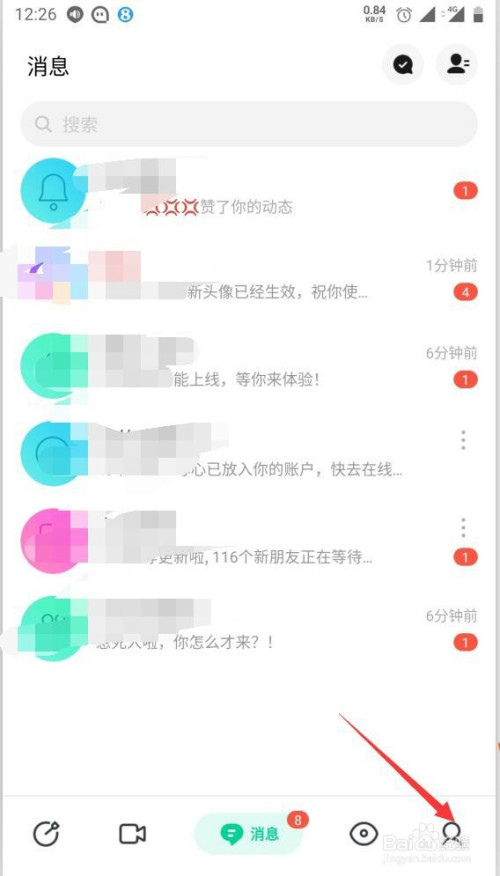 微信个人小程序_微信程序个人小店怎么开_微信程序个人小程序在哪