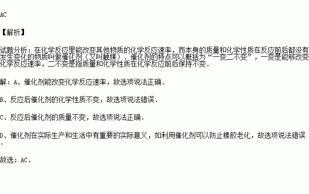 声音定位是什么意思_声音定位系统 d题_声音定位技术