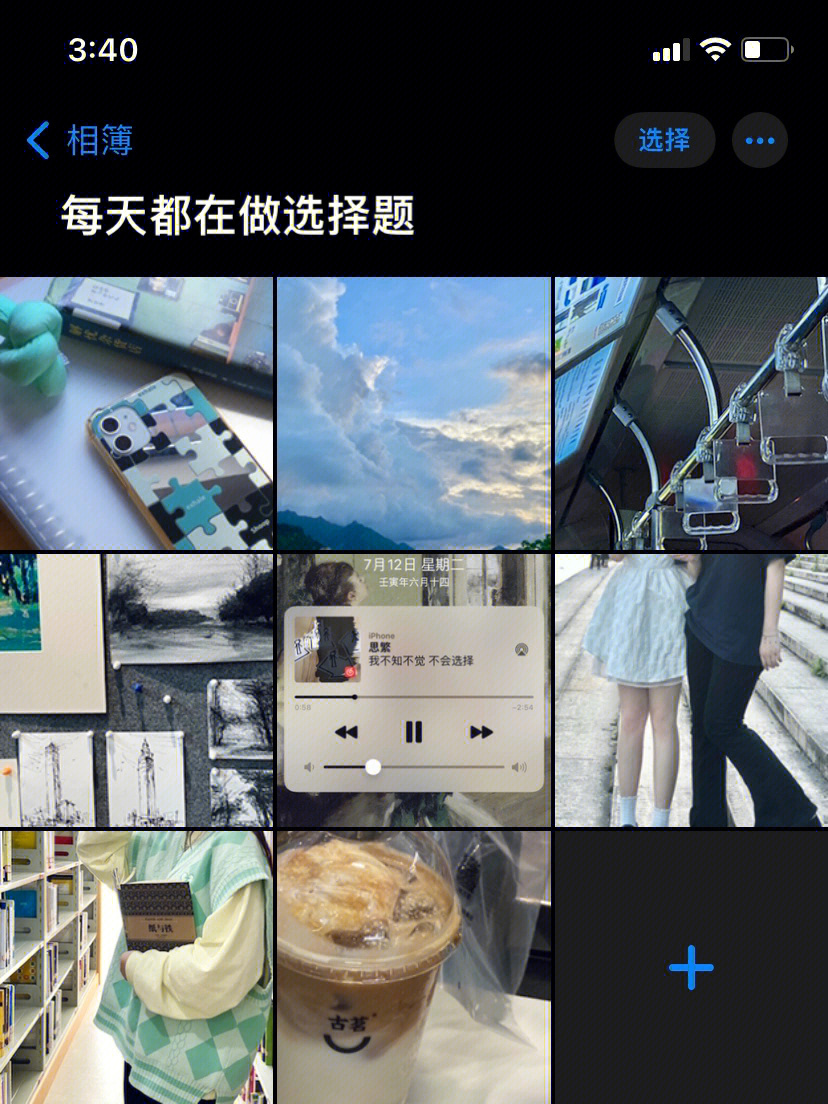 qq消息撤回和删除有什么区别_qq消息撤回点成了删除_qq撤回消息删除对方知道吗