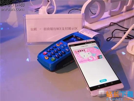 手机支付pos机_新中付手机pos机_手机pos机功能
