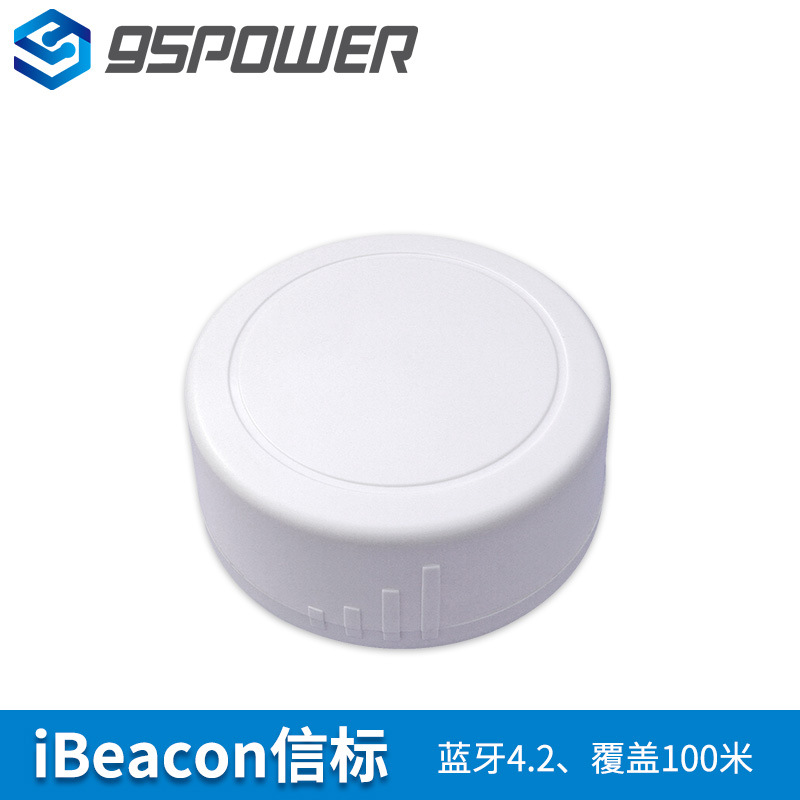常用的无线传感器网络aoa定位方法原理_无线传感器定位技术_无线传感器定位的基本方法