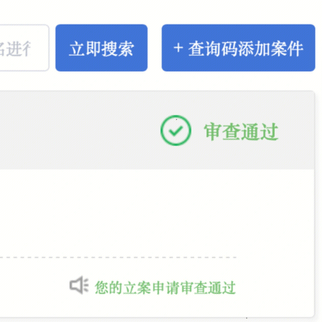 找不到审查元素_审查元素无法点击_电脑右击怎么没有审查元素