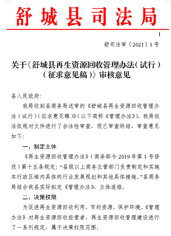 找不到审查元素_电脑右击怎么没有审查元素_审查元素无法点击