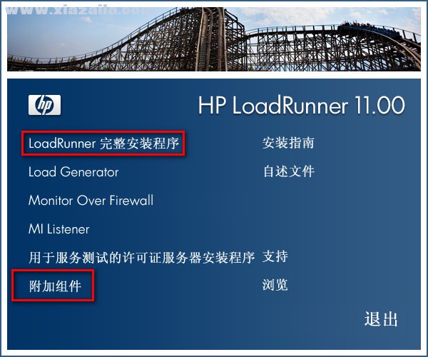资格包符合安装软件没有怎么办_没有符合安装资格的软件包_资格包符合安装软件没有安装