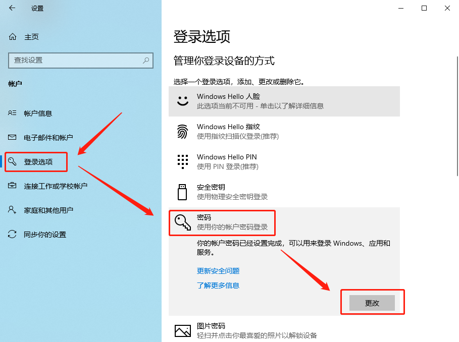 农机具运行安全条件_本地安全设置运行码_非机动车运行安全技术条件