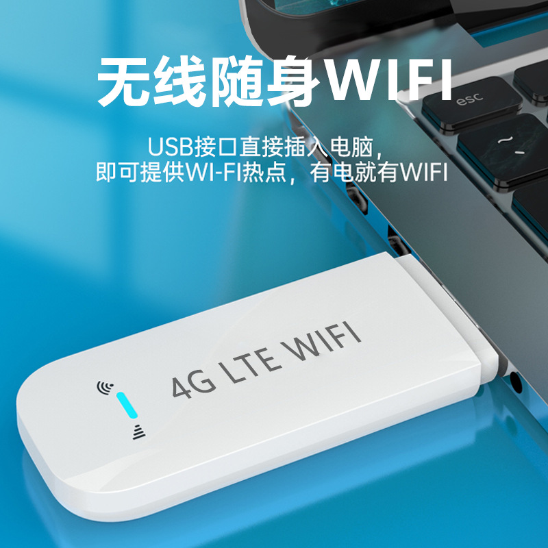 移动宽带提速业务_联通宽带合家欢业务_掌中宽带业务不能在手机中使用