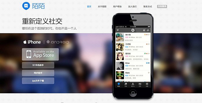 微信表情包没几个就达上限了_微信表情到达上限_微信表情包到达上限怎么再添加