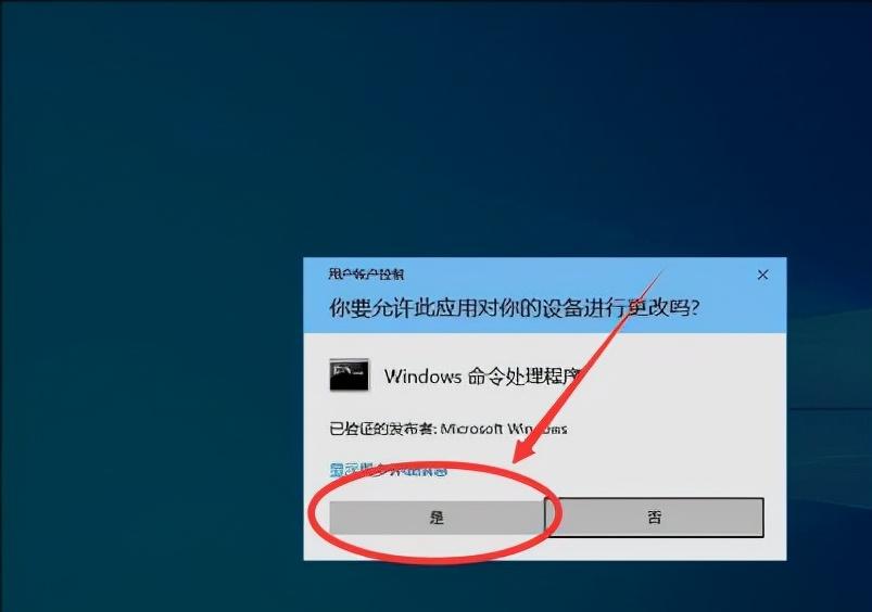 最新机动车运行安全技术条件_本地安全设置运行码_非机动车运行安全技术条件