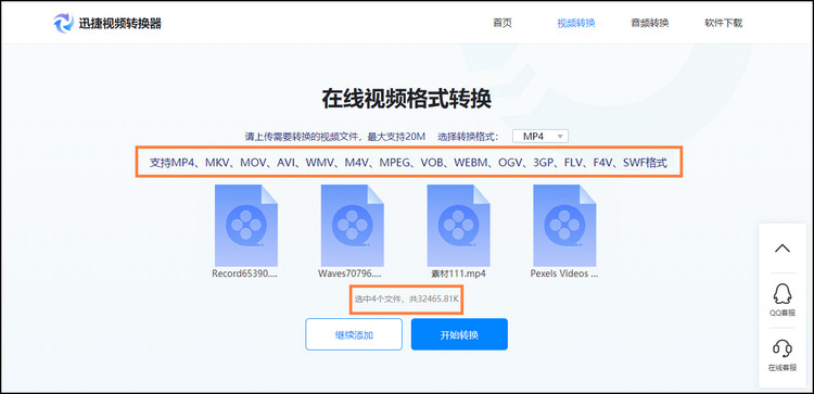 朋友圈可以发gif图_朋友圈可以发gift图么_朋友圈可以发gif吗