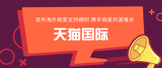 淘宝上的保障卡就是售后保障卡吗_淘宝保修卡_淘宝上售后服务保障卡怎么写