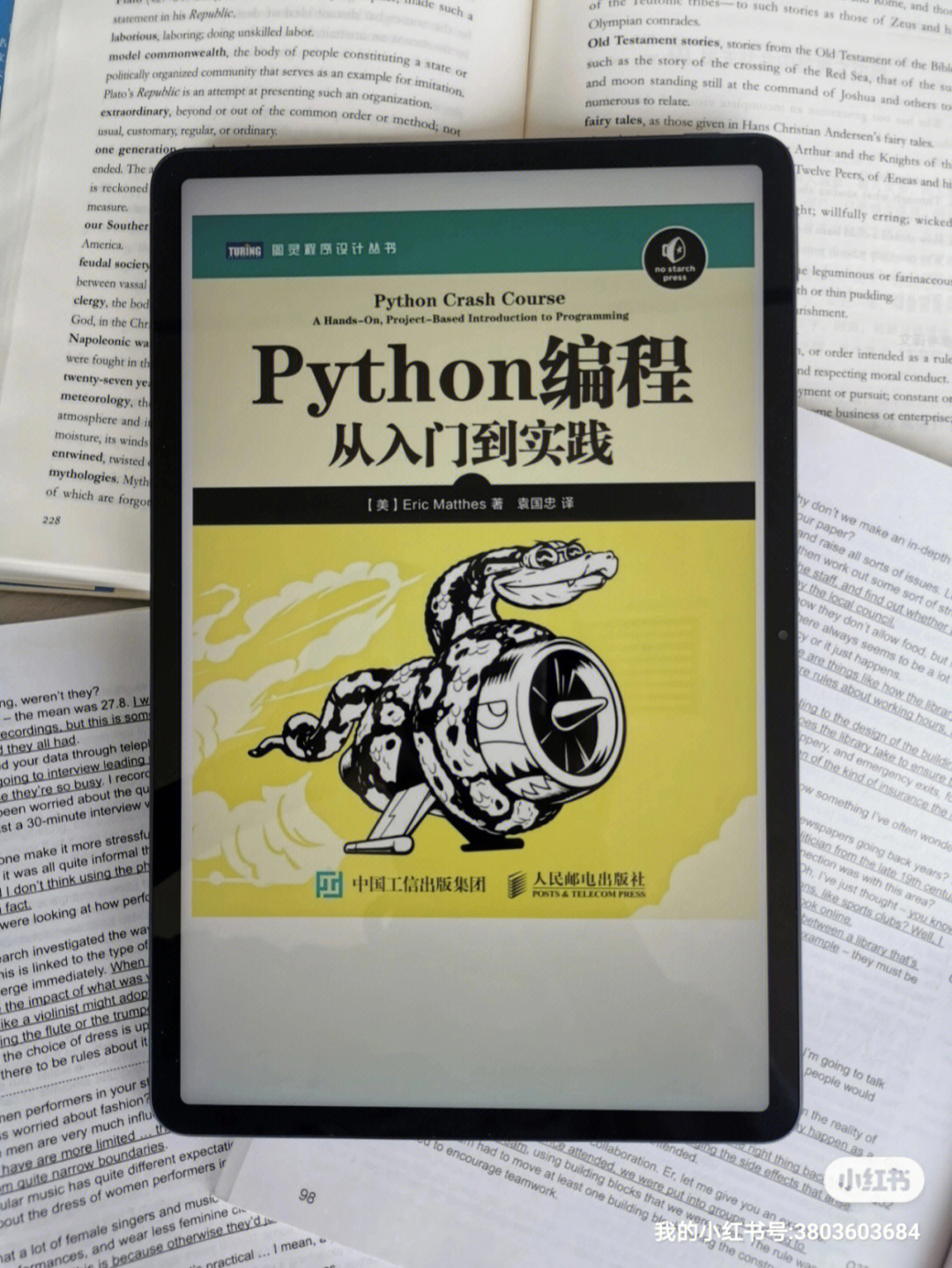 有限元动力学分析的几种类型_动力学有限元分析方面的书籍_proe50动力学与有限元分析从入门到精通