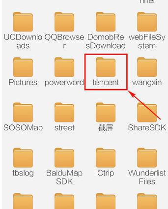 崩溃文件可以删除吗_文字崩溃_920文本编辑器崩溃解决