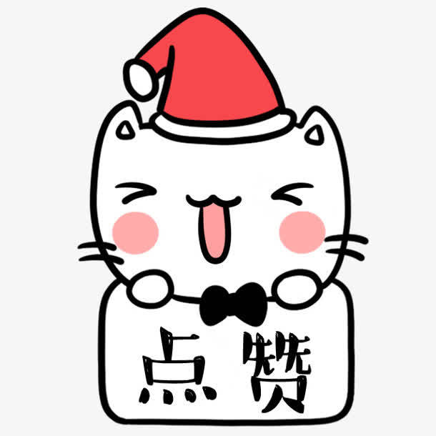 qq空间点赞设置在哪里更改_怎么改空间点赞的名字_怎么改qq空间赞的效果
